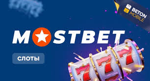 Online Casino Security and Fairness Как защитить свои средства и выбирать честные казино Online Casino Security and Fairness Как защитить свои средства и выбирать честные казино